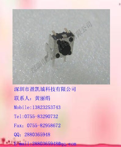 欧姆龙轻触开关B3F-3120原装新货长期特价现货供应