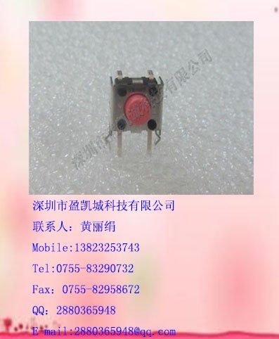 欧姆龙轻触开关B3F-3125原装新货长期特价现货供应