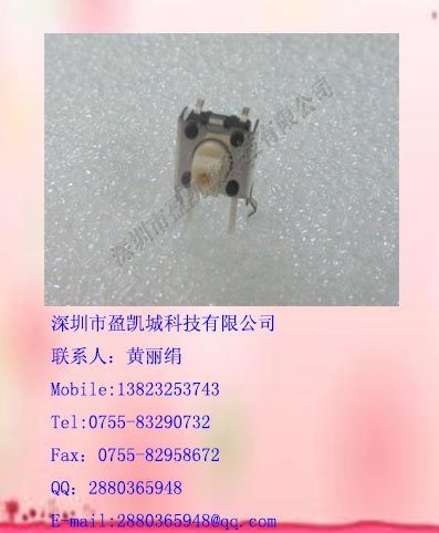欧姆龙轻触开关B3F-3150原装新货长期特价现货供应