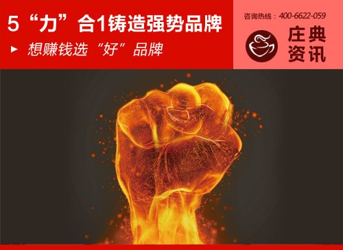 广东广州油性漆品牌招商|油性漆招商代理批发哪家好