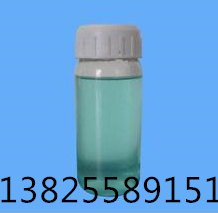 聚合乳液防腐剂 制衣色浆杀菌防臭剂 