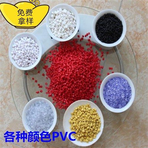 PA6导热散热绝缘塑料江门LED灯散热绝缘PA6专用料散热效价格