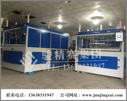 四川吸尘器外壳成型用厚片吸塑机 骏精赛ADF系列厚板吸塑机