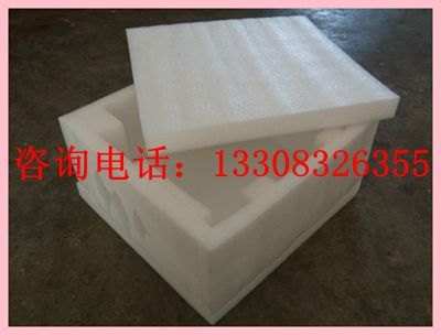 九龙坡区珍珠棉镀铝膜九龙坡区高密度珍珠棉