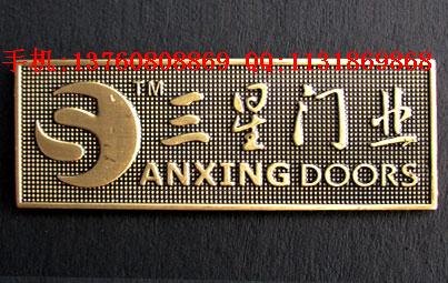 生产工业标签 广州本公司专业生产工业标签,工业标牌