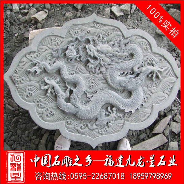 热销推荐 外墙青石浮雕 寺庙石浮雕 量大价优