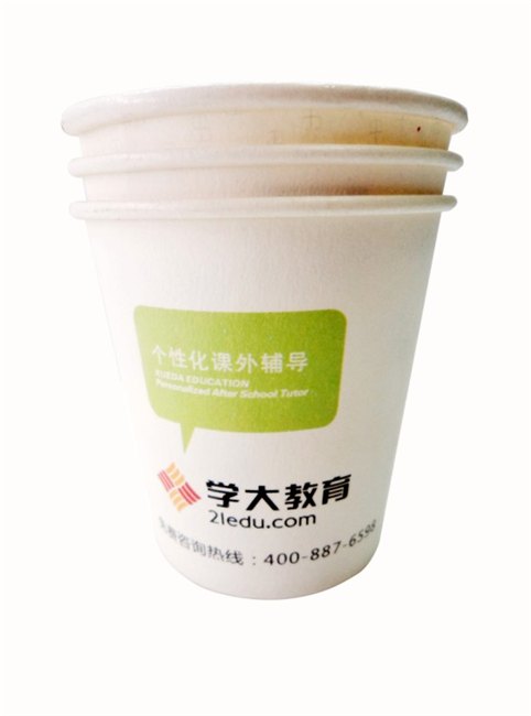 湖南等地纸杯纸碗设计印刷一套服务供应厂家