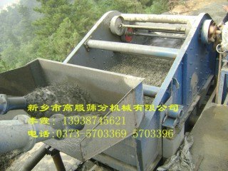 水洗砂干排筛, 水洗砂脱水筛; 