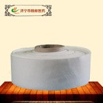 供应供应白色无纺布防过敏膏药贴