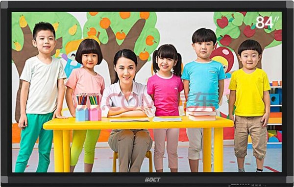 智能教学会议触摸一体机报价中银科技智能教学会议触摸一体机价格