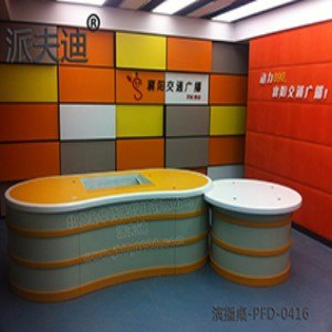 演播桌-PFD-0416-02订制厂家-北京金华博光科技有限公司