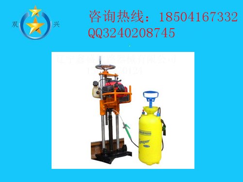 槽型轨钢轨钻孔机规格机型号全锦州双兴