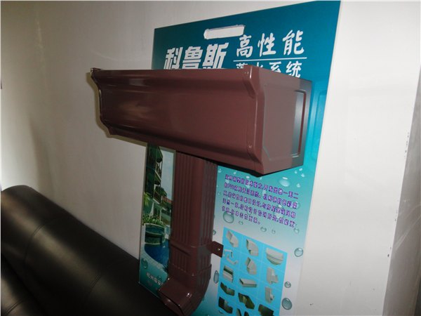 新乡彩铝天沟落水系统， PVC天沟落水系统