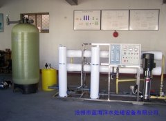 沧州纯净水设备专业生产厂