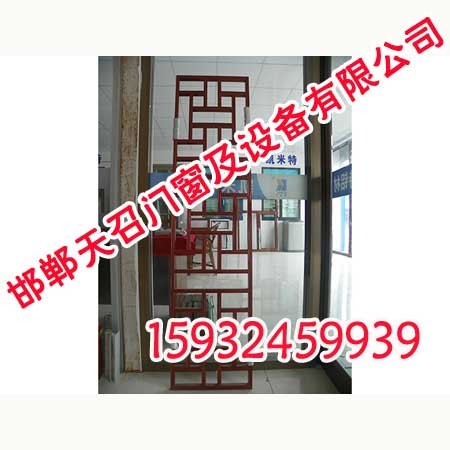 邯郸断桥铝门窗【天召门窗】价格实惠
