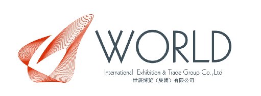 2017年第20届马来西亚医疗器械暨康复保健展