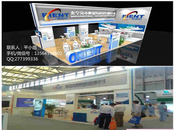 亚洲消费电子展台搭建，电子展搭建，电子展会装修