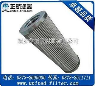 HY-S501.360.150ES普拉赛大养机滤芯
