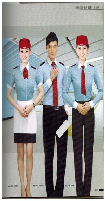 广东空姐服设计 广东空姐服公司