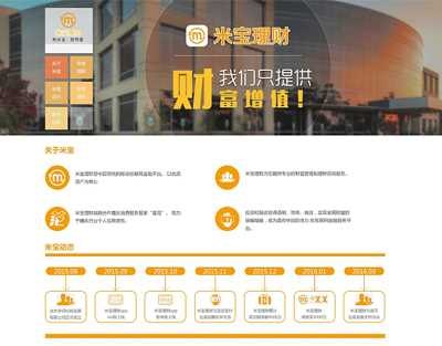 南京网站设计公司南京网站设计