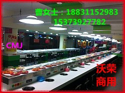 餐厅用回转设备