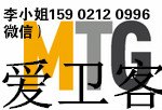 供应2017年缅甸纺织面料展，缅甸配件展，纺织机械展总代理