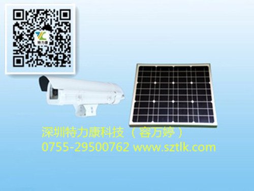 一体化智能图像监控系统-协助电力部门进行日常维护工作