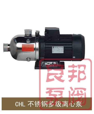 CHL轻型卧式多级离心泵