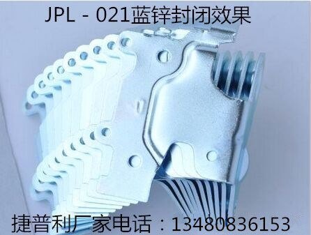 电镀蓝锌封闭剂