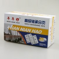 合页厂,不锈钢合页,子母合页,铁合页,揭阳合页,年年好五金
