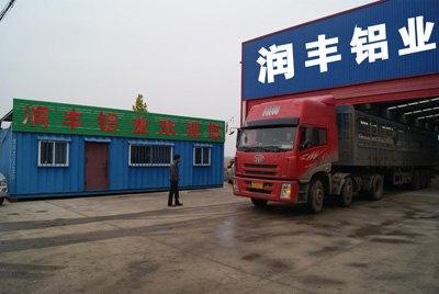 LED边框料