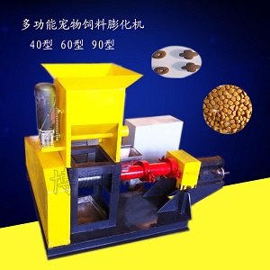厂家直供宠物饲料颗粒膨化机/高端狗粮膨化机价格实惠