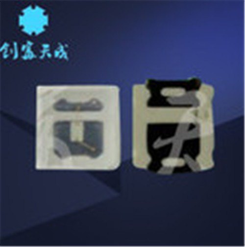 生长植物灯珠 生长植物灯珠促销价格 创富天成供