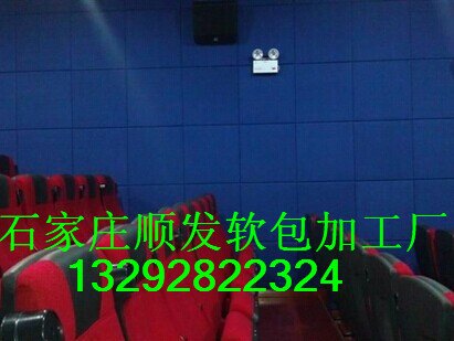 石家庄软包厂家