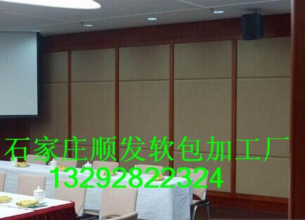 石家庄软包生产厂家
