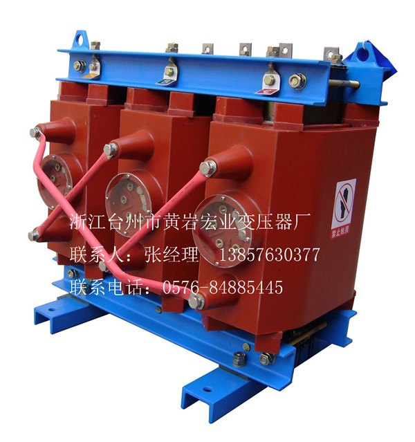 SC11-30-10-0.4-0.1所用变压器 站用变压器