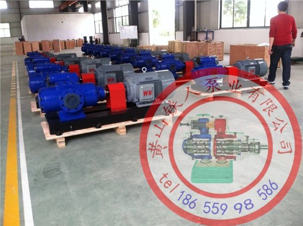 HSNS660-40W1Z【铁人工业泵】螺杆泵总价