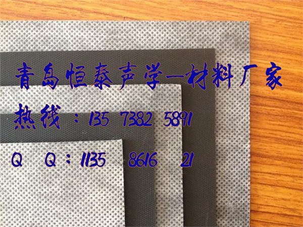 设备隔音防火毡