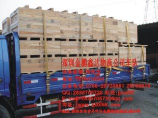 深圳至白城货运公司；深圳到吉林省全境物流专线