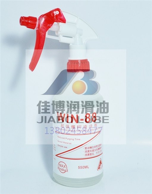 螺杆专用清洗剂WIN-88注塑机螺杆强力除垢剂/挤出机螺杆清洁剂
