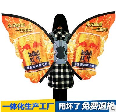 外贸工厂旗帜定制高品质广告旗户外宣传旗企业旗背包旗