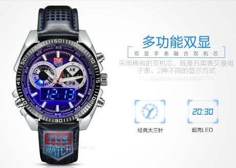 龙科美高端私人腕表定制魅力在何处？|武汉促销腕表定做