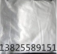 橡胶防霉剂 橡胶抗菌剂