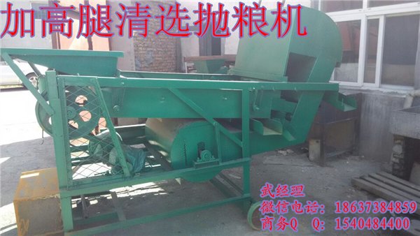 小型菜籽震动清选去杂机