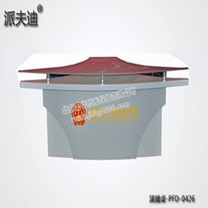 演播桌-PFD-0429定做厂家-北京金华博光科技有限公司