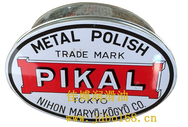 原装日本进口精细研磨膏/PIKAL模具研磨膏/进口研磨膏