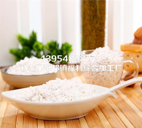 山东红薯粉皮批发