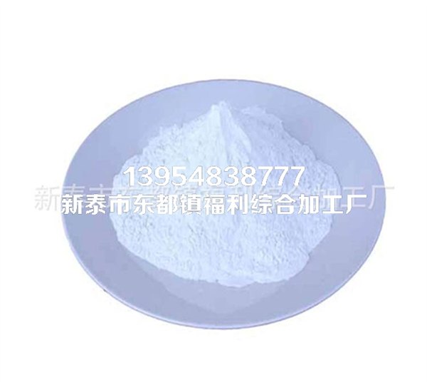 山东红薯粉皮供应