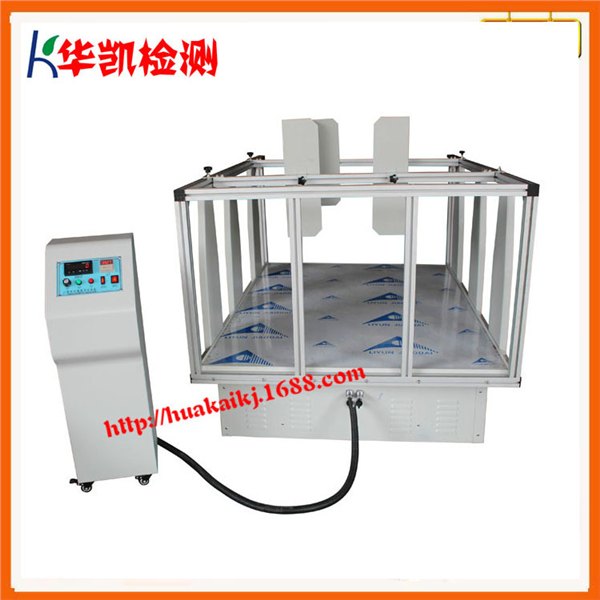 南京模拟汽车运输振动试验机生产厂家新品