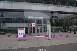供应BrewExpo2019美国啤酒展